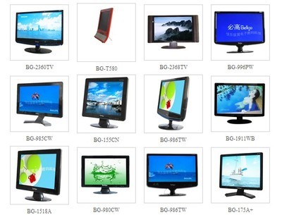 慶五一 必高彩星液晶 渠道送好禮 - 德州電腦服務(wù)網(wǎng)新聞中心報(bào)道